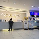 삼성미플러스의원 | 내돈내산) 점, 비립종, 바이러스성 사마귀 빼기 - 군산 수송동 삼성미플러스의원