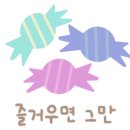 공원팥빙수 이미지