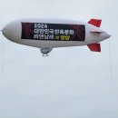 영암초중고길 | 2024 대한민국 한옥문화 비엔날레 in 영암 기본정보 및 방문 후기