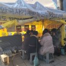 삼흥화장품 | 유명인 사칭 사기 유형에 어떤 게 있을까요?