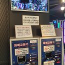TOP코인노래연습장 이미지
