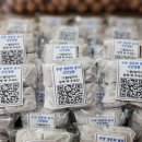 호밀호두 미아점 이미지