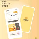 더루멘 이미지