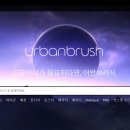 디자인 긱스 이미지