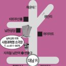 [무료초대] 그남자 보이첵 2 이미지