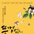 경원컴퍼니 이미지