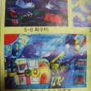 문선초등학교 이미지