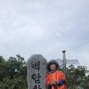 가늠할 수 없는 사계절 천상계 징계위원회에 서다. 이미지