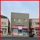 럭셔리공인중개사사무소 이미지