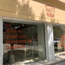 다다다펫그루밍 이미지