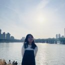 손정환 | 3월은 개강의 계절 [첫 주부터 과제, 봉사, 키메스, 개강 총회, 노들섬]