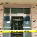 화순 보건지소 이미지