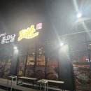 좋은날돼소