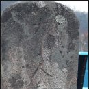 허씨며느리비 이미지