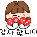큰집게장 정식 이미지