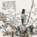 서화동원(書畫同源), 한자가 낳은 동아시아 예술의 기적