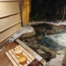 바위목욕탕 | [일본] 유후인 가족여행 &#34;료칸 메바에소&#34; : 개인탕 바위노천탕 별채 1박 후기