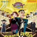 대원 콘텐츠 라이브 이미지