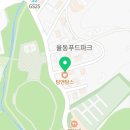 어니스트독(HONEST DOG) 이미지