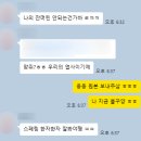 뷰닉스대전사업본부 | [대전│궁동] 대전우정촬영 (With.버뮤다팸) 사진관 온김에 내돈내산 리뷰, 대전 이미지 사진촬영관