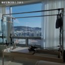 에르모필라테스
