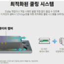 폰할인마트 이미지