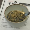 첨단북광주IC주유소 | [첨단 맛집] 광주 첨단 한정식 맛집 광주 룸식당 보리굴비 정식 떡갈비 정식 후기 &#39;다온 퓨전한정식&#39;
