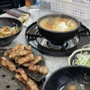 동방축산다사대실점