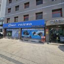 서초핑 이미지