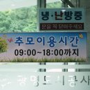 광명메모리얼파크 이미지