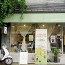 카페온다 이미지