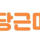 통인1939