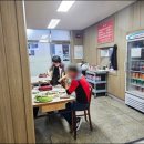 두리연탄구이