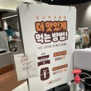 송사부수제쌀고로케 네이버블로그