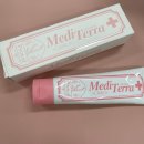 오메디약국 이미지