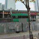 평촌중학교 건너편 평촌중앙공원 앞 | 범계 평촌 맛집 생오겹살 전문 야장 노포 고기집 세경정육식당