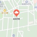 부부찐빵 이미지