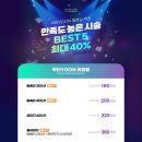 청담아티젠의원