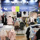 아가타제주점 이미지