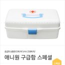 애니원상사 이미지