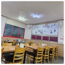 포항 금산삼계탕 | 포항 금산삼계탕 우리 가족 건강 챙기기