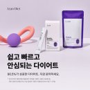 자승한의원 네이버블로그
