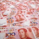 China Has Its Own Debt Bomb-wsj 2/25 : 중국 경제 급속한 민간부문 부채증가와 경제,금융시스템 잠재한 위험 이미지