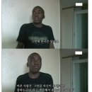 콩고남매의 일상 이미지