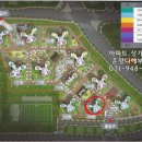 운정다해3공인중개사사무소 이미지