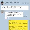 아모르주주