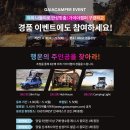 광장아울렛 이미지