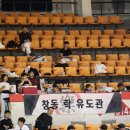 락유도관 숭실대점 이미지