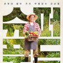 새서울슈퍼 이미지