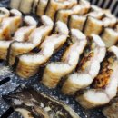 서천장어본가 이미지